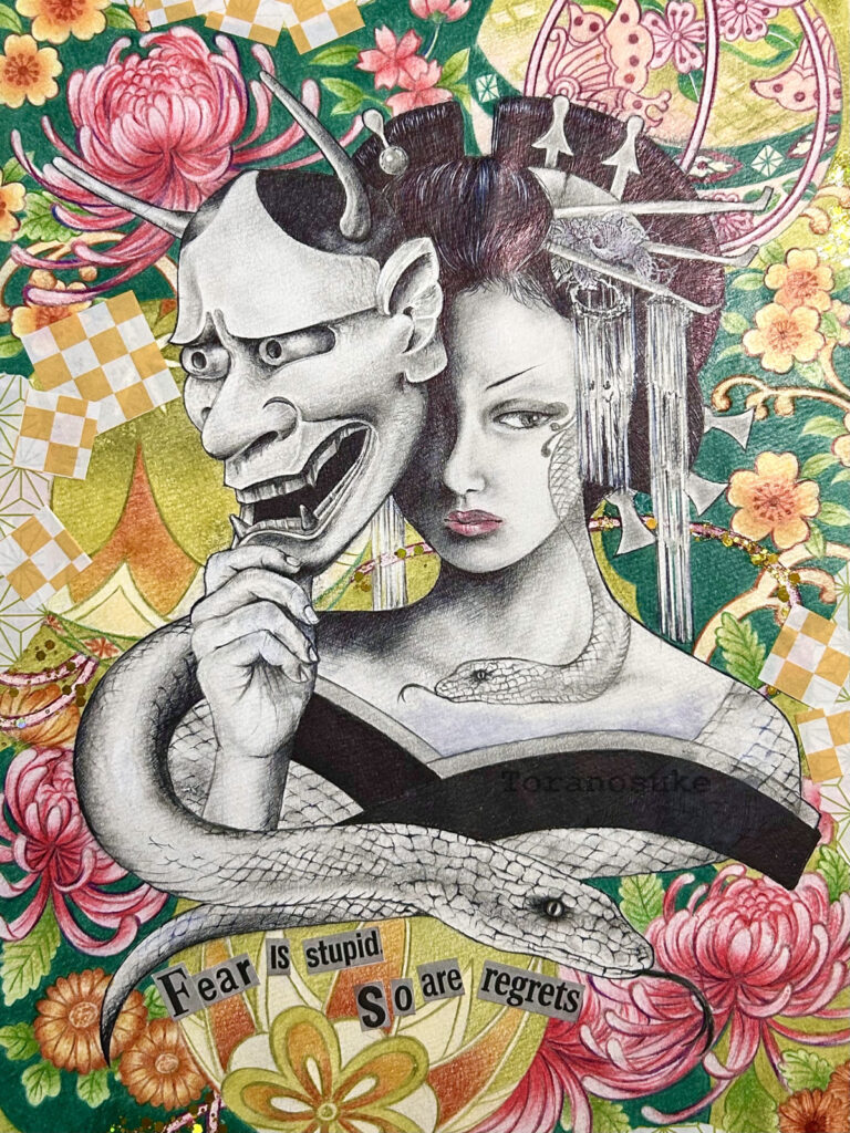Oiran illustration