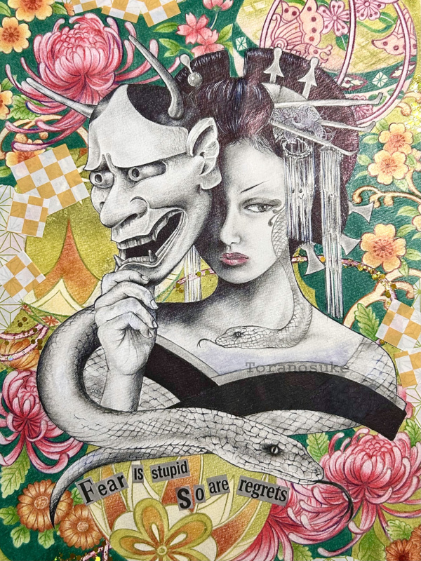 Japanse Geisha Oiran Illustration